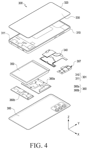 Samsung Patent Covers Camera Lenses With Light-Filtering Coatings Built Into the Glass patent drawing, sheet 4