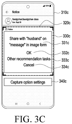 New Samsung Patent Teaches Screenshots to Learn From Your Habits patent drawing, sheet 5