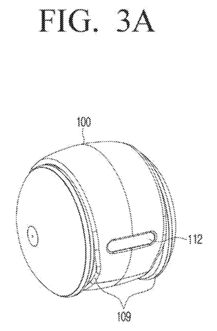 Samsung Patents a Projector That Repositions Itself Based on Your Phone patent drawing, sheet 3