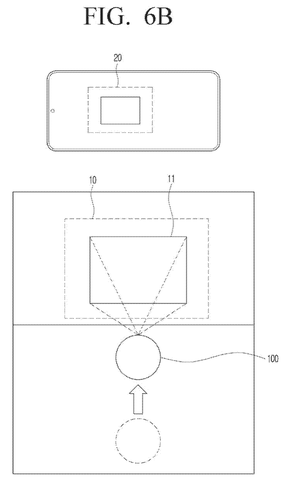 Samsung Patents a Projector That Repositions Itself Based on Your Phone patent drawing, sheet 8