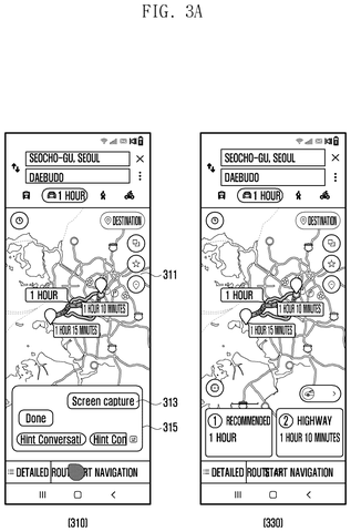Samsung Patents Screenshots That Automatically Remove the Voice Assistant Overlay patent drawing, sheet 3