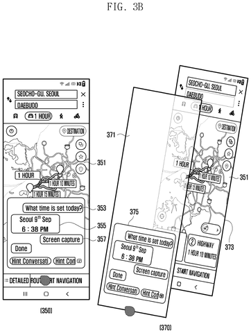 Samsung Patents Screenshots That Automatically Remove the Voice Assistant Overlay patent drawing, sheet 4