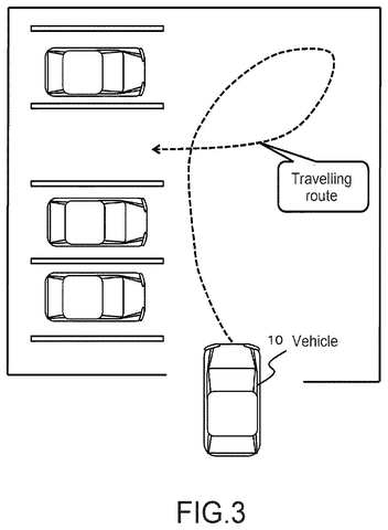 Sony Patents AR Parking System That Highlights Open Spots in Real Time patent drawing, sheet 3