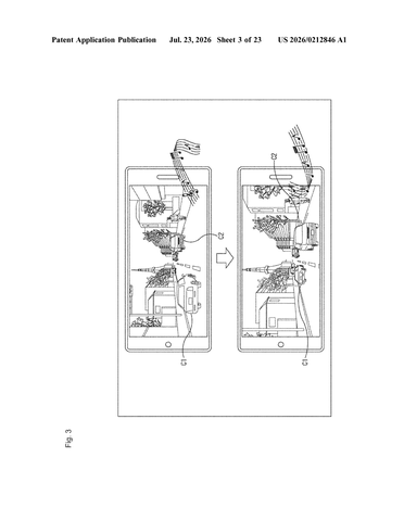Sony Patent Would Let Your Surroundings Automatically Choose Your Music patent drawing, sheet 3