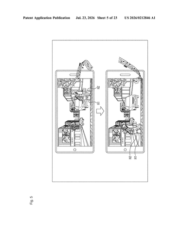 Sony Patent Would Let Your Surroundings Automatically Choose Your Music patent drawing, sheet 5