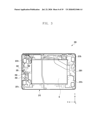 Samsung Patents a Spring-Loaded Internal Connector Support for Electronics patent drawing, sheet 4
