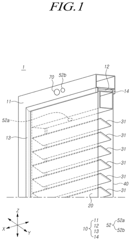 Samsung Patents a Transparent Display That Charges Itself Using Rotating Solar Blinds patent drawing, sheet 1