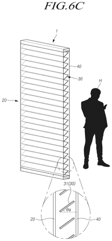 Samsung Patents a Transparent Display That Charges Itself Using Rotating Solar Blinds patent drawing, sheet 8