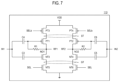 Samsung Patents Technology That Keeps Phone Calls Clear Without Extra Hardware patent drawing, sheet 4
