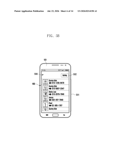 Samsung Patent Would Make Urgent Emails Ring Like Incoming Phone Calls patent drawing, sheet 6
