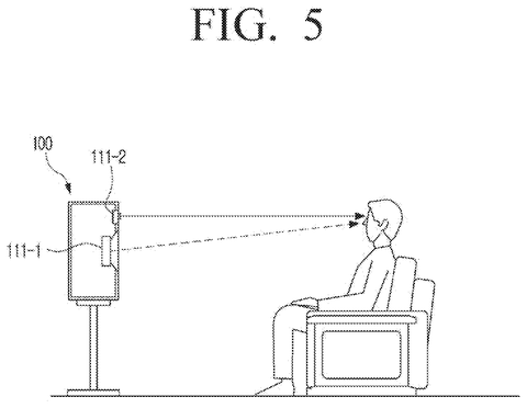 Patent Reveals Smart Speaker Tech That Adapts to Every Song patent drawing, sheet 5