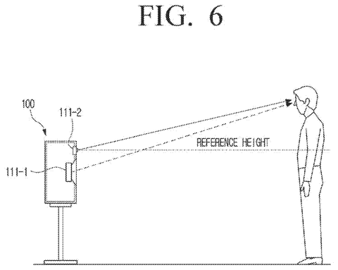Patent Reveals Smart Speaker Tech That Adapts to Every Song patent drawing, sheet 6