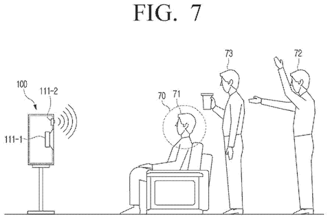 Patent Reveals Smart Speaker Tech That Adapts to Every Song patent drawing, sheet 7
