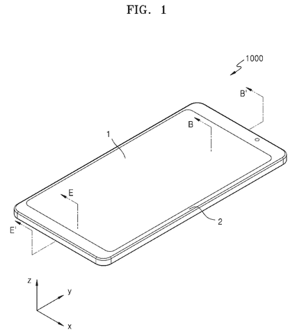 Samsung Display Patents a Precisely Spaced Frame for Keeping Screens Centered patent drawing, sheet 1
