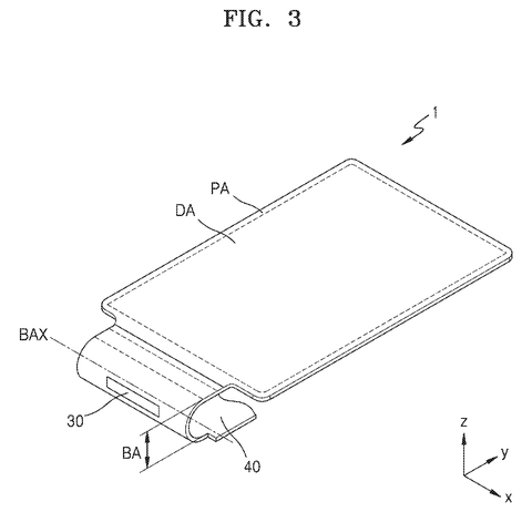 Samsung Display Patents a Precisely Spaced Frame for Keeping Screens Centered patent drawing, sheet 3
