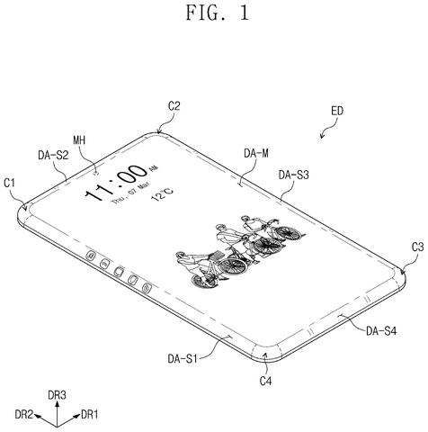 New Anti-Glare Patent Tackles Blue and Green Light Reflection patent drawing, sheet 1
