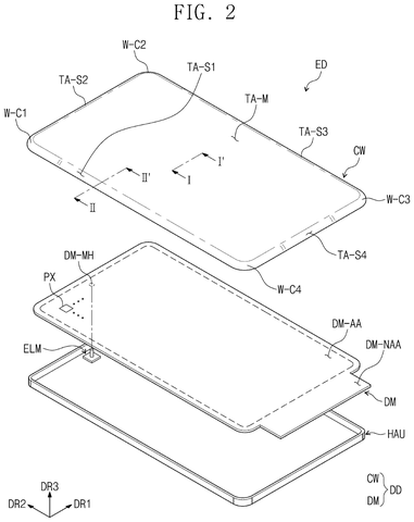 New Anti-Glare Patent Tackles Blue and Green Light Reflection patent drawing, sheet 2