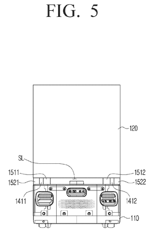 Samsung Patent Tackles Sensor Blind Spots in Self-Driving Cars patent drawing, sheet 5