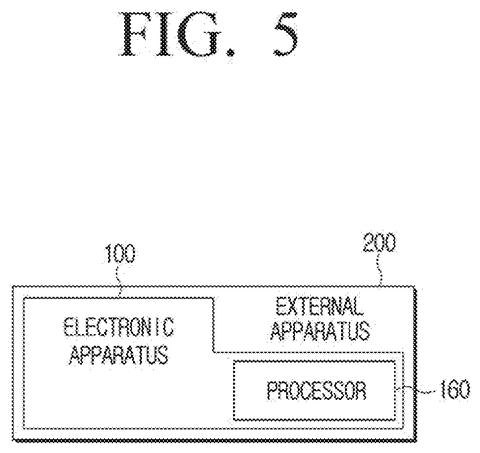 Samsung Patents a Pressure Sensor That Knows When It’s Broken patent drawing, sheet 8