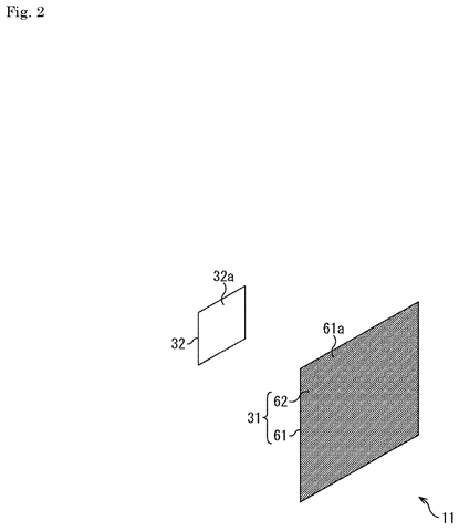 Sony Patents a Camera Lens That Repels Barnacles and Still Focuses Sharply patent drawing, sheet 2
