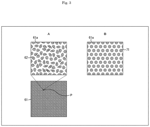 Sony Patents a Camera Lens That Repels Barnacles and Still Focuses Sharply patent drawing, sheet 3