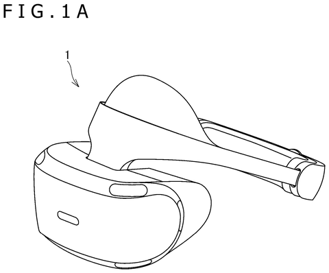 Sony Patents Automatic Tilt Correction for VR Headset Displays patent drawing, sheet 1