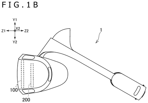 Sony Patents Automatic Tilt Correction for VR Headset Displays patent drawing, sheet 2
