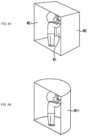 Patent Detects Solitude to Trigger Personalized Immersive Content patent drawing, sheet 4