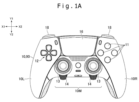 Sony Patent Explores Using Magnetic Force to Replace Springs in Controller Buttons patent drawing, sheet 1