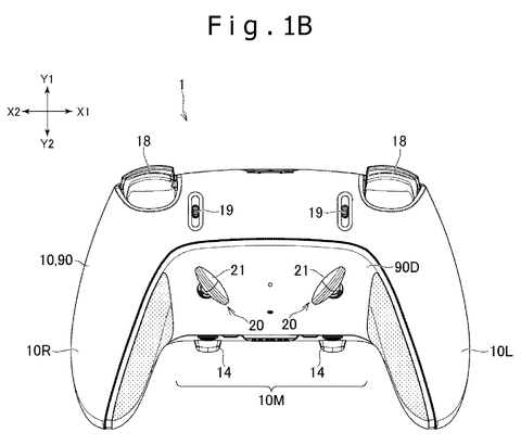 Sony Patent Explores Using Magnetic Force to Replace Springs in Controller Buttons patent drawing, sheet 2
