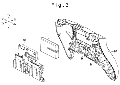 Sony Patent Explores Using Magnetic Force to Replace Springs in Controller Buttons patent drawing, sheet 4