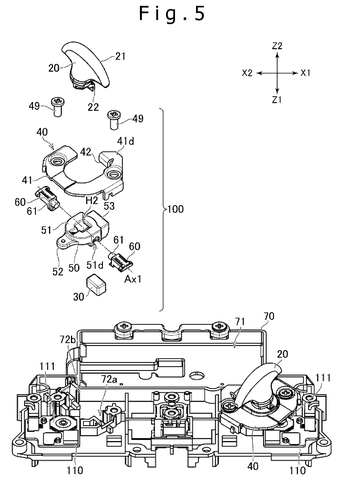Sony Patent Explores Using Magnetic Force to Replace Springs in Controller Buttons patent drawing, sheet 6