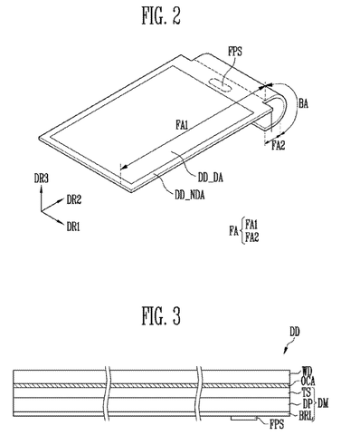 Samsung Patents a Two-Adhesive Mount for Fingerprint Sensors Hidden Behind Screens patent drawing, sheet 2