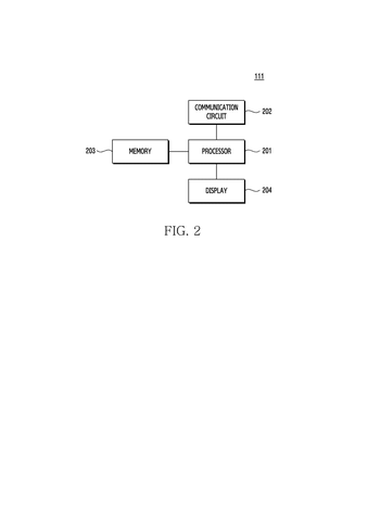 Samsung Patents a Faster Way to Show Nearby Bluetooth Audio Sources Before Connecting patent drawing, sheet 2