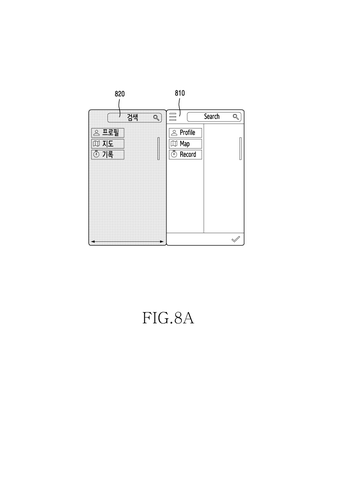 Samsung Patents a Live Screen Translator That Updates as You Scroll patent drawing, sheet 8