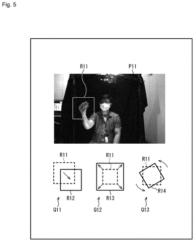 Patent: Sony’s Filing Picks the Most Reliable AI by Nudging Its Test Data patent drawing, sheet 5