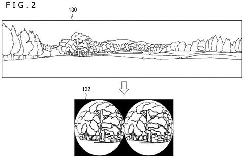 New VR Patent Mimics Natural Eye Focus for Sharper Images patent drawing, sheet 2