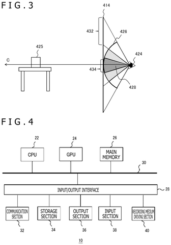 New VR Patent Mimics Natural Eye Focus for Sharper Images patent drawing, sheet 3