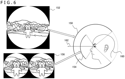 New VR Patent Mimics Natural Eye Focus for Sharper Images patent drawing, sheet 5