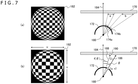 New VR Patent Mimics Natural Eye Focus for Sharper Images patent drawing, sheet 6