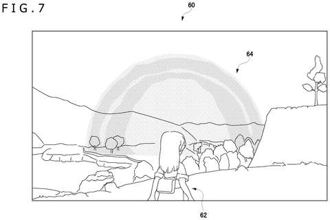 Sony Patents a System That Announces When VIPs Enter a Virtual World patent drawing, sheet 6