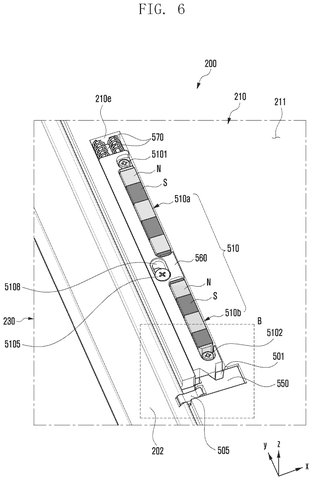 Samsung Patents a Tri-Fold Phone That Uses Shifting Magnets to Hold Its Shape patent drawing, sheet 7