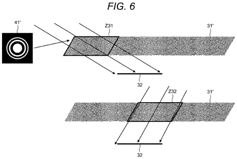 Patent: Smaller Camera Design Captures Images Without a Traditional Lens patent drawing, sheet 5