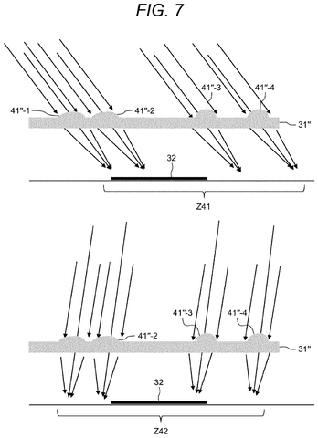 Patent: Smaller Camera Design Captures Images Without a Traditional Lens patent drawing, sheet 6