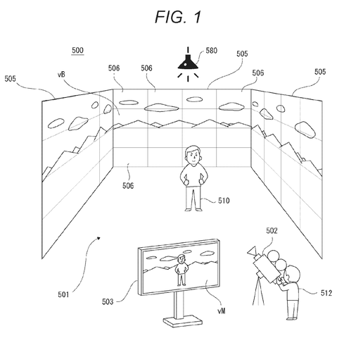Sony Patent Separates Real Objects From Screen Recordings for Independent Editing patent drawing, sheet 1