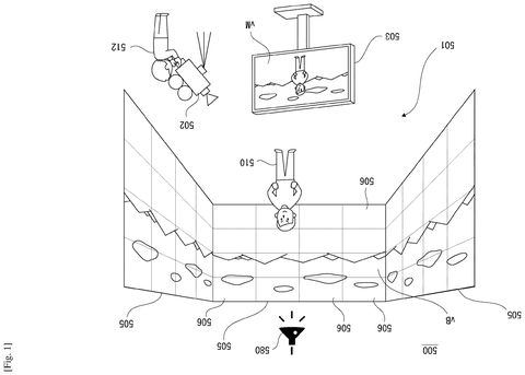 Sony Patents a Camera System That Fixes Colors When Two Different Lights Hit the Same Scene patent drawing, sheet 1