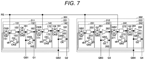Sony Patents a Photon-Counting Circuit That Reduces Wasted Electrical Switching patent drawing, sheet 7