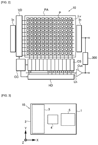 Sony Patents a Three-Layer Camera Chip That Protects Itself from Electrical Damage patent drawing, sheet 2