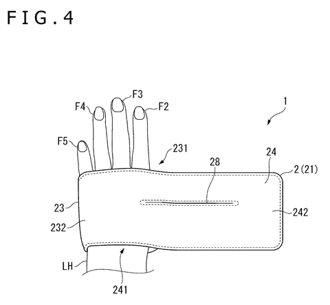 Sony Patents a Strap That Keeps Body-Worn Sensors Firmly in Place patent drawing, sheet 4