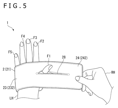 Sony Patents a Strap That Keeps Body-Worn Sensors Firmly in Place patent drawing, sheet 5